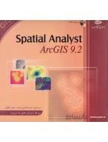 spatial analyst arc gis 9.2