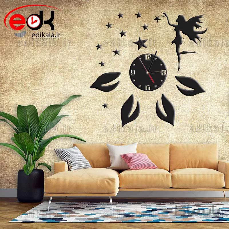 ساعت دیواری فانتزی طرح فرشته اسمانی شماره 2