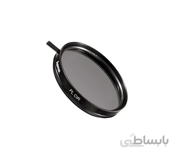 فیلتر پلاریزه Hama Polarizer 55mm