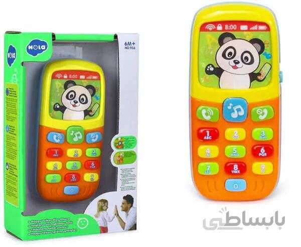 موبایل موزیکال هولا تویز Hola toys 956