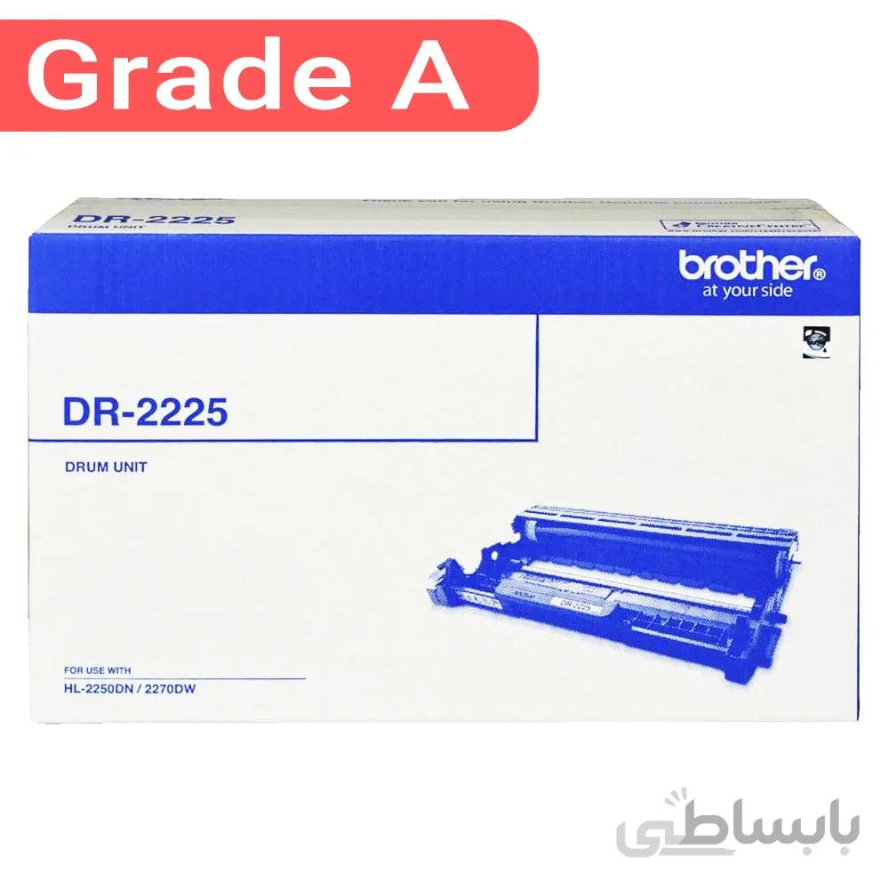 کارتریج درام مشکی برادر Brother DR-2255