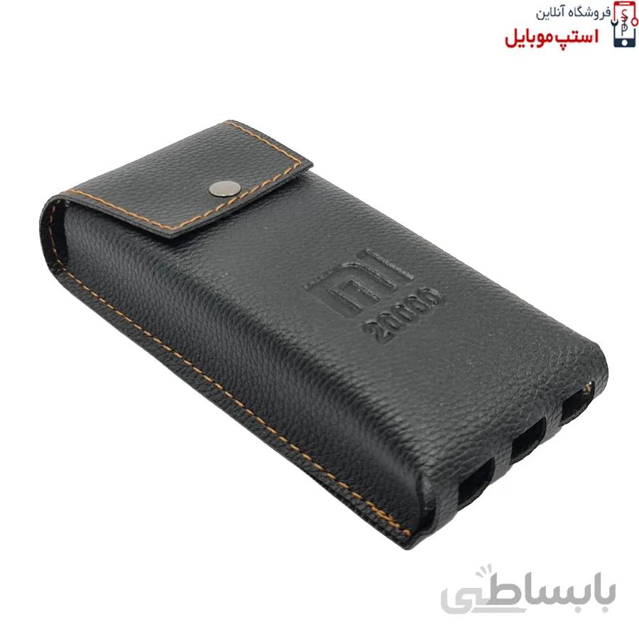کیف پاور بانک شیائومی 20000