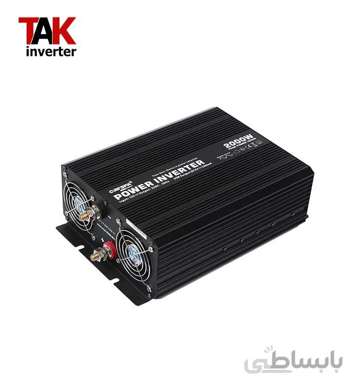 اینورتر خورشیدی 2000 وات شبه سینوسی کارسپا 12 ولت به 220 ولت ا inverter solar 2000 watt carspa 12v