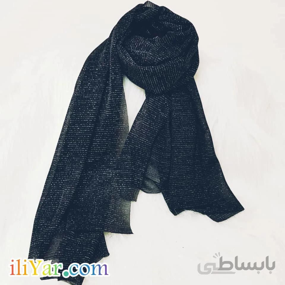 شال لمه مشکی مجلسی ا Scarf For Women