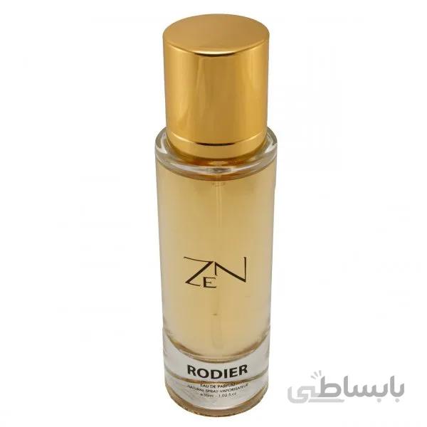 عطر جیبی زنانه رودیر مدلZEN حجم 30ML