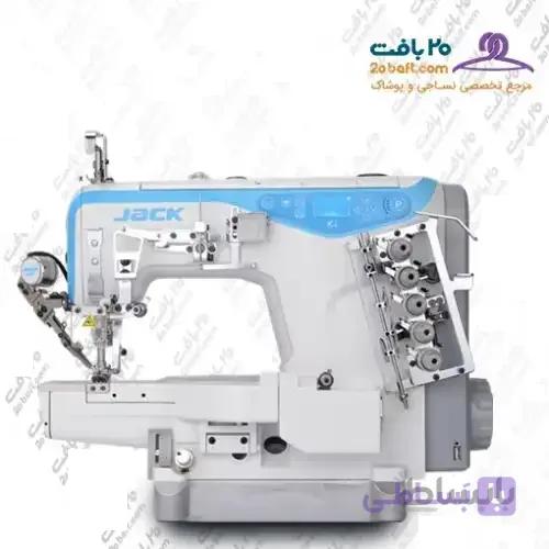 میاندوز دینام سرخودسرخود جک W4