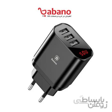 شارژر دیواری سه پورت بیسوس مدل Mirror Travel Charger