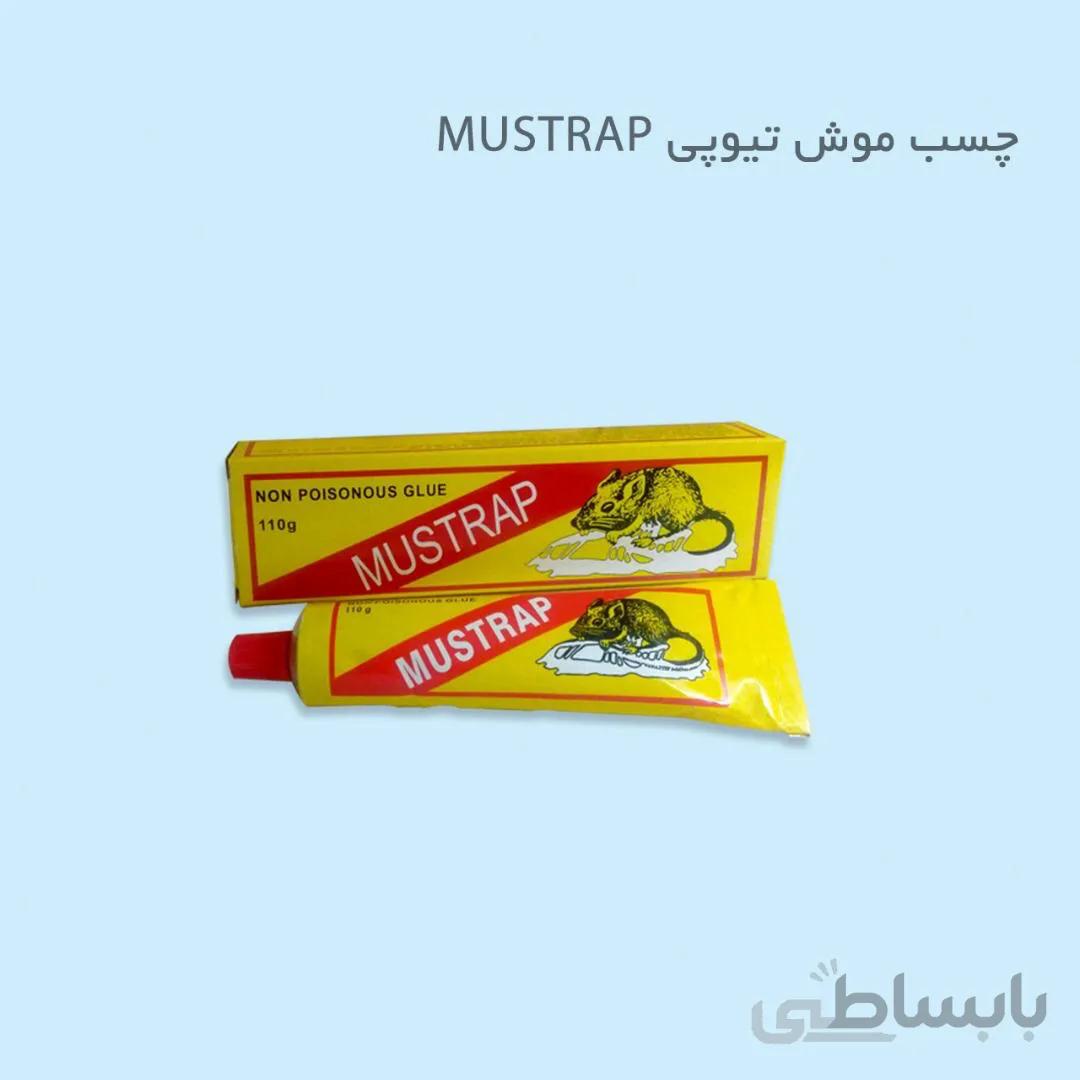 چسب موش تیوپی تارا