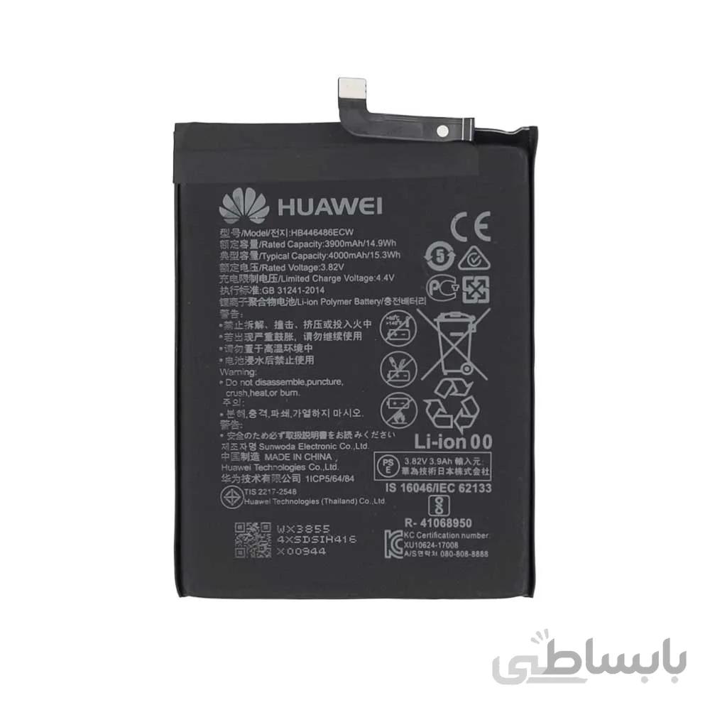 باتری اصلی گوشی آنر Honor 9X ا Battery Honor 9X - HB446486ECW
