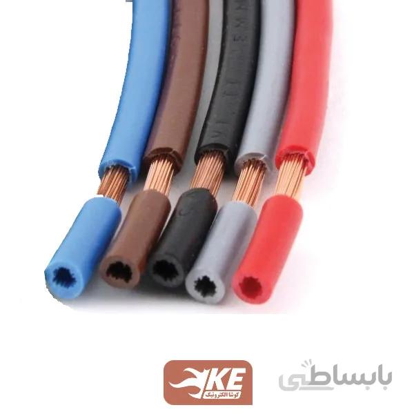 سیم افشان 10 مروارید ابهر