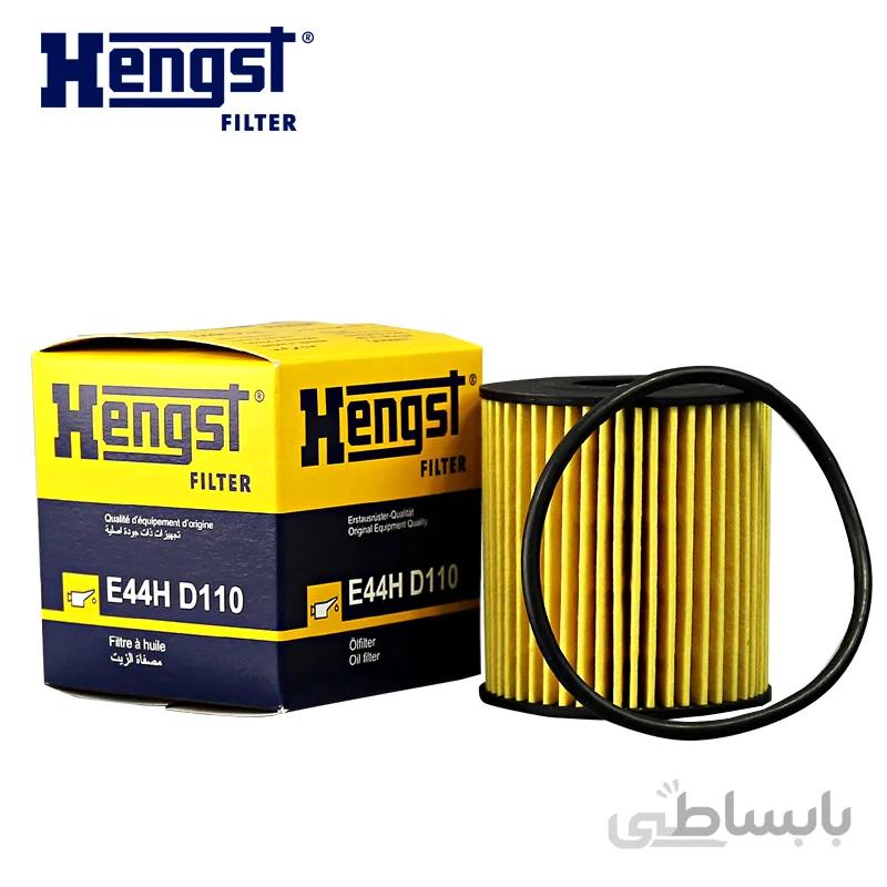 فیلتر روغن پژو ۲۰۰۸ مدل E44H D110 برند هنگست Hengst ( اصلی )