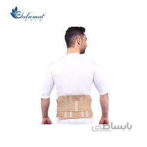 کمربند طبی سخت صادراتی آدور
