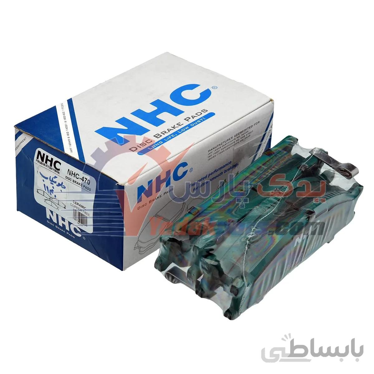 لنت جلو نیسان پیکاپ/رونیز برند nhc تایوان
