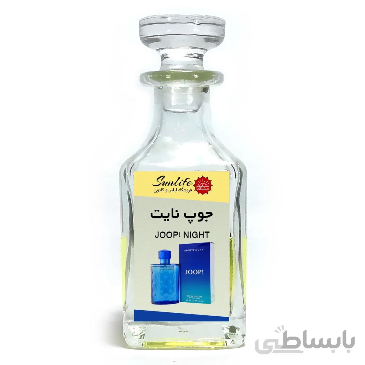 جوپ نایت