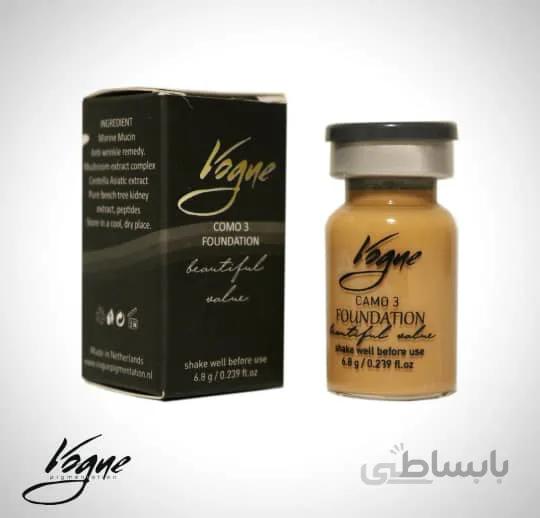 کوکتل مزووایت ووگ VOGUE (شماره ۲)