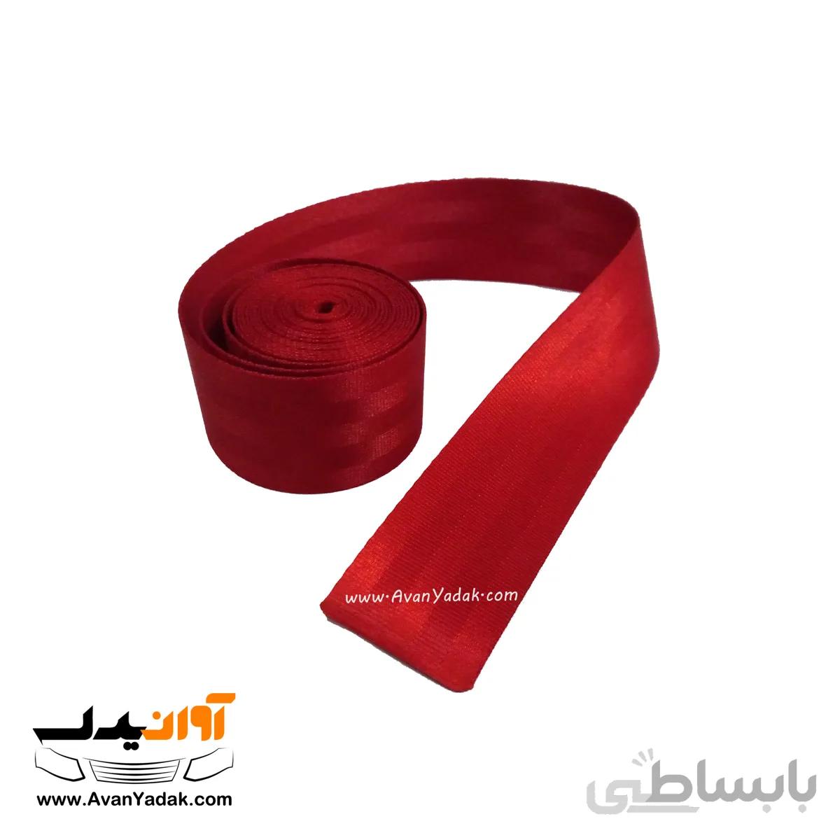 رول کمربند اسپرت 3متری قرمز