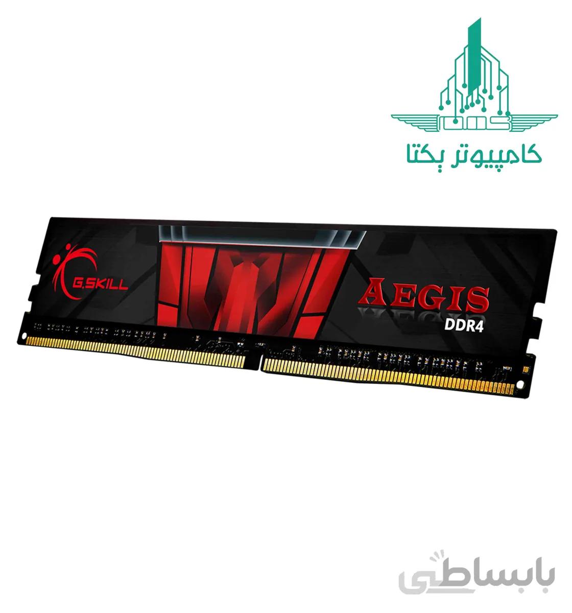 RAM G-SKILL 16GB DDR4 3200 AEGIS