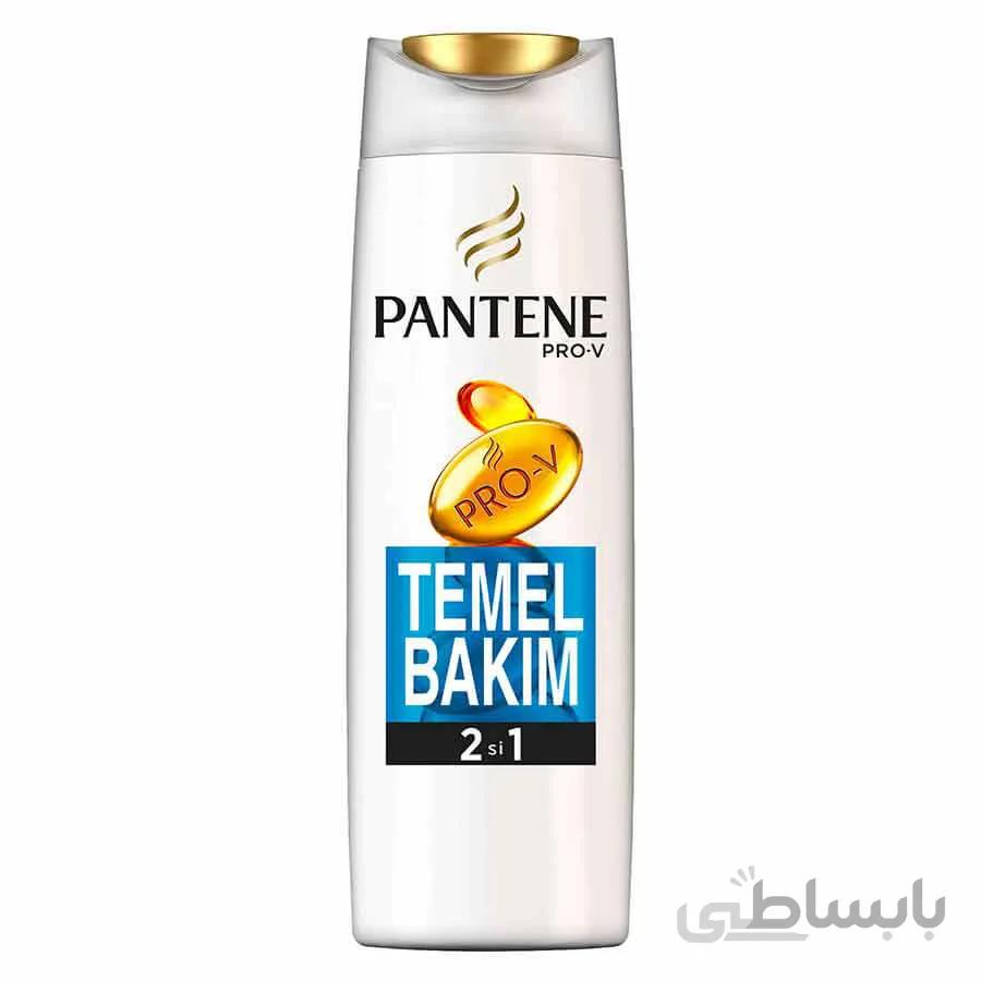 شامپو نرم کننده پنتن سری Pro-V مدل Classic Clean 550ml ا Pantene Pro-V Classic Clean Shampoo 550ml