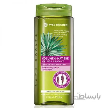 شامپو ایو روشه مدل حجم دهنده حجم ۳۰۰ میلی لیتر ا Yves Rocher Volume and Matiere Gel Shampoo 300ml