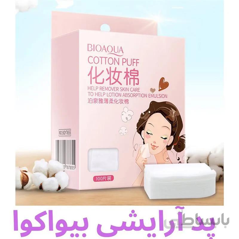 پد خشک کتان بیواکوا