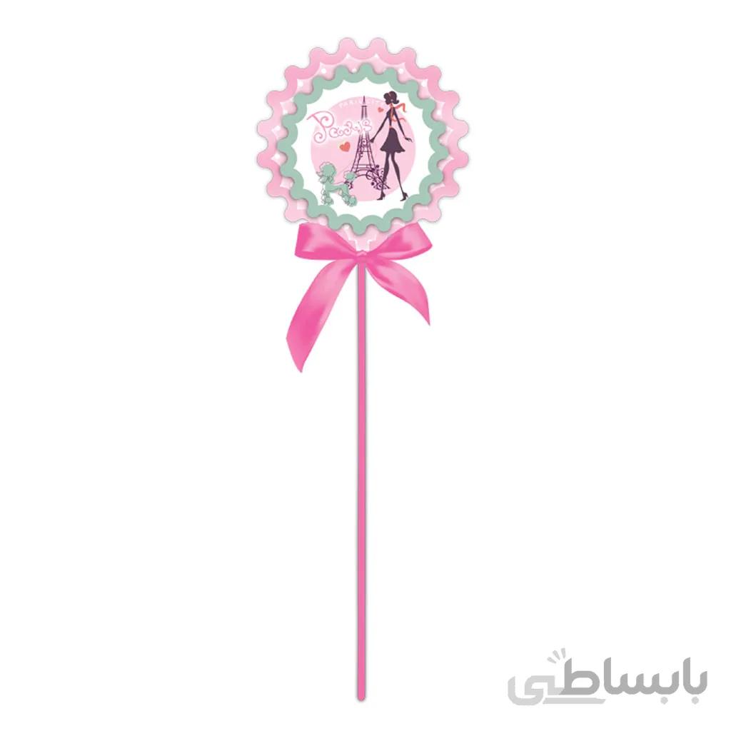 تاپر پاریس