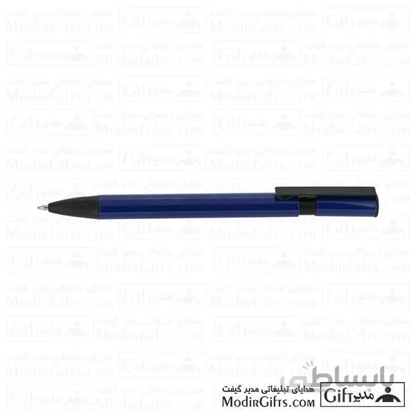 خودکار تبلیغاتی پورتوک با جعبه ۱۵۲