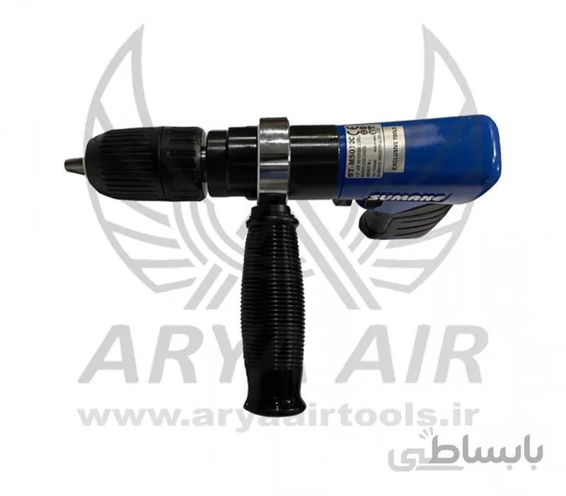 دریل بادی هفتیری سوماک سه نظام اتوماتیک مدل ST-M5012C