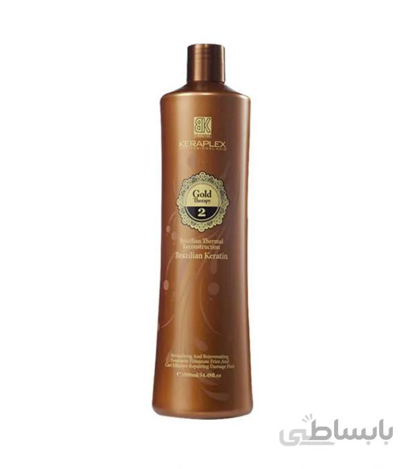 کراتین موی کراپلکس گلد kraplexgold
