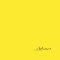 خودکار اشنایدر Slider Edge XB زرد -2301