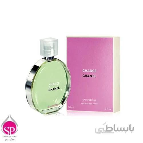شانل چنس او فرش ادوتویلت Chanel Chance Eau Fraiche EDT for women
