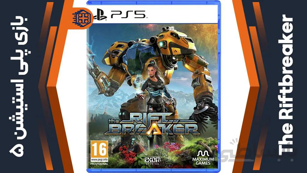 دیسک بازی The Riftbreaker – مخصوص PS5
