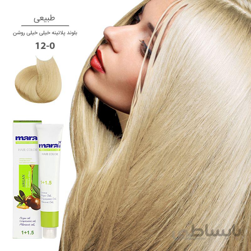 رنگ مو مارال طبیعی 100 میل 12 0 بلوند پلاتینه خیلی خیلی روشن