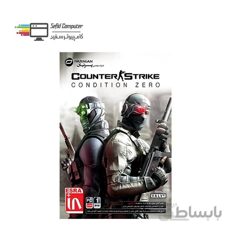 بازی کامپیوتری Counter Strike 1.6 Xtreme نشر پرنیان ا Counter Strike 1.6 Xtreme