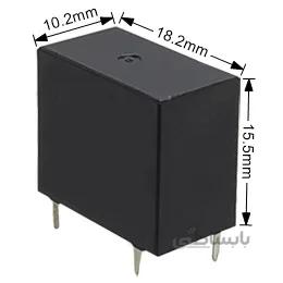Relay BJ SS 112DM 4Pin 5A 12V 0.45W AFE 00