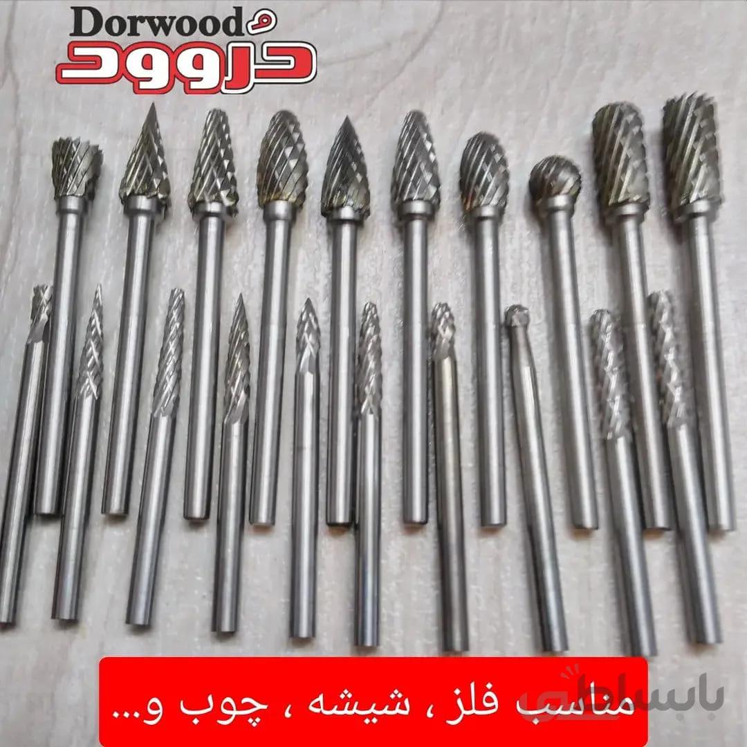ست ۱۰ عددی فرز فرم الماسه