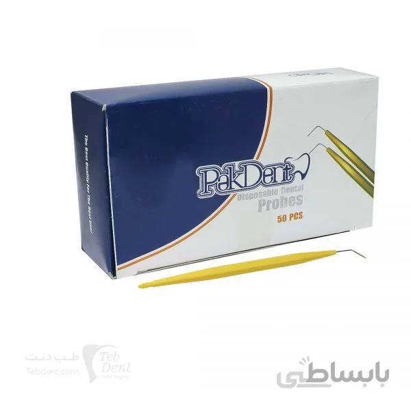 سوند یکبار مصرف ۵۰ عددی Disposable Catheter