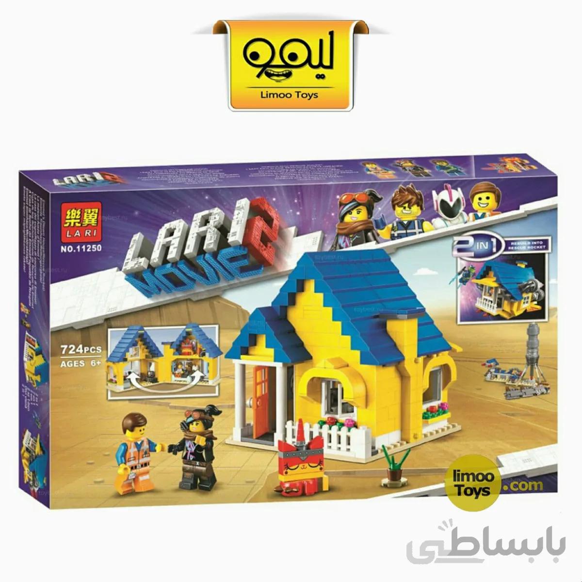لگو lego movie 2 کد 11250