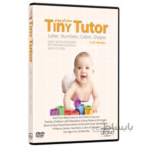 معلم کوچولو Tiny Tutor