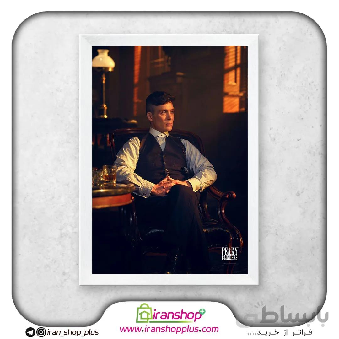تابلو پوستر سریال پیکی بلایندرز Tommy Office Poster