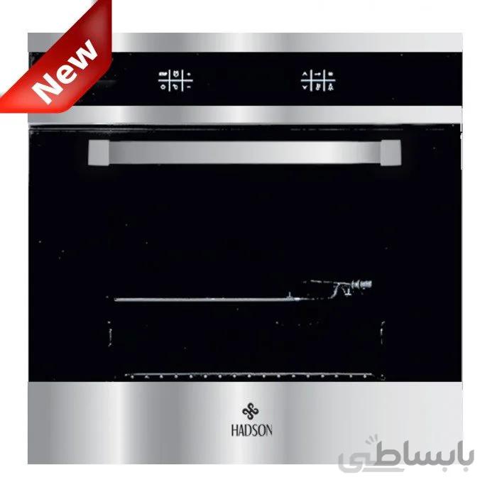 فر هادسون O53