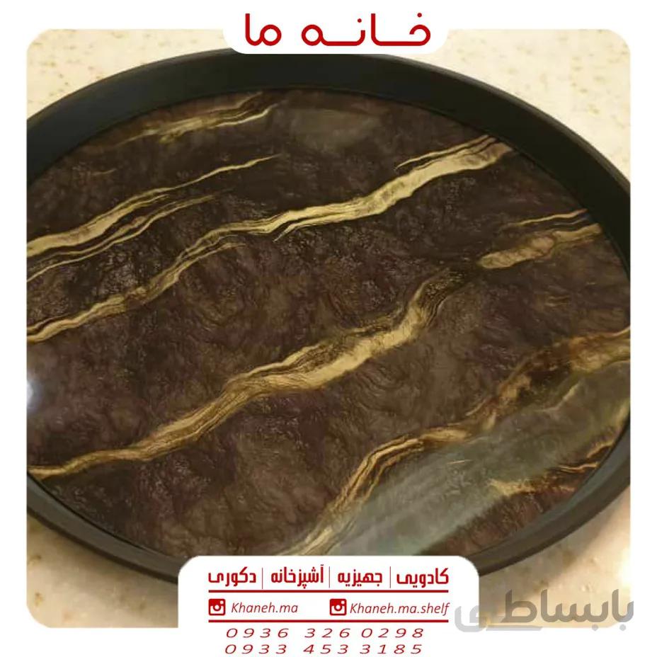 سینی گرد طرح سنگی رایکا