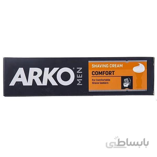 خمیر اصلاح آرکو مدل Comfort حجم 94 میلی لیتر