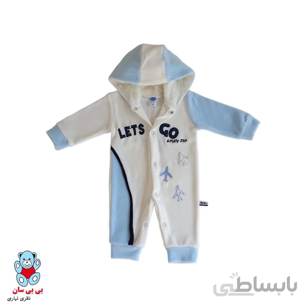 لباس سرهمی کلاه دار نوزادی بی بی سان کد blue-941
