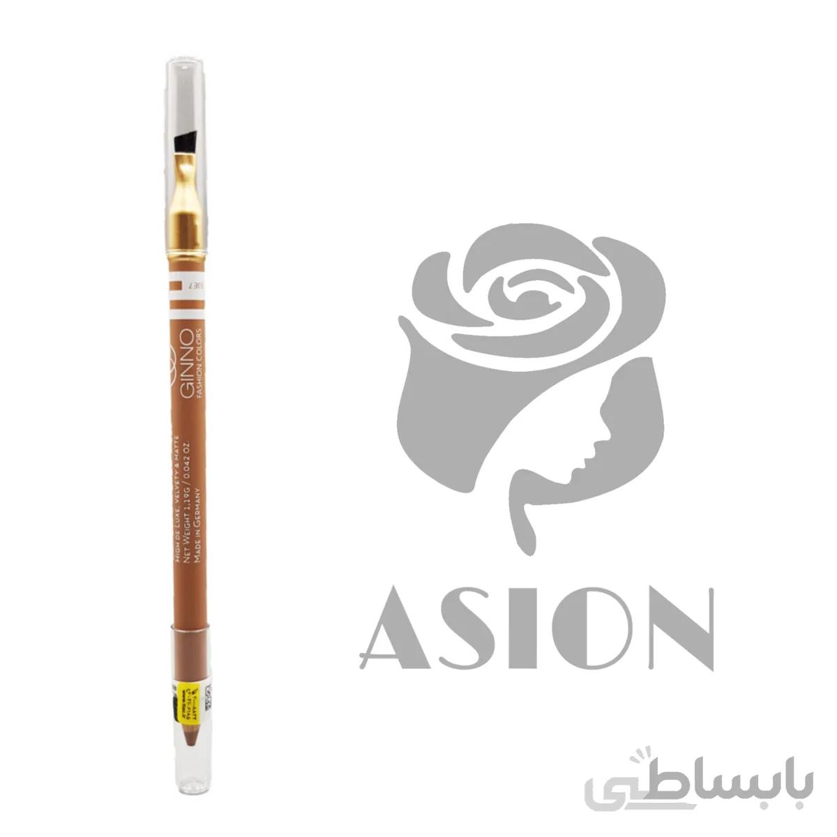 مداد ابروی پودری جینو