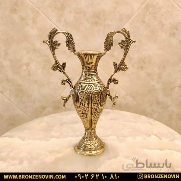 گلدان برنزی رومیزی طرح دسته دار کد ۵۲۰