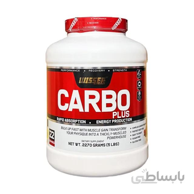 کربو پلاس ویثر نوتریشن | Wisser Nutrition Carbo Plus