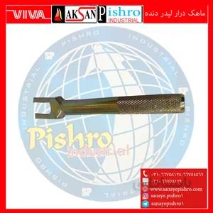 قیمت خرید ابزار مخصوص ماهک درار لیدر دنده کلیه خودرو ها