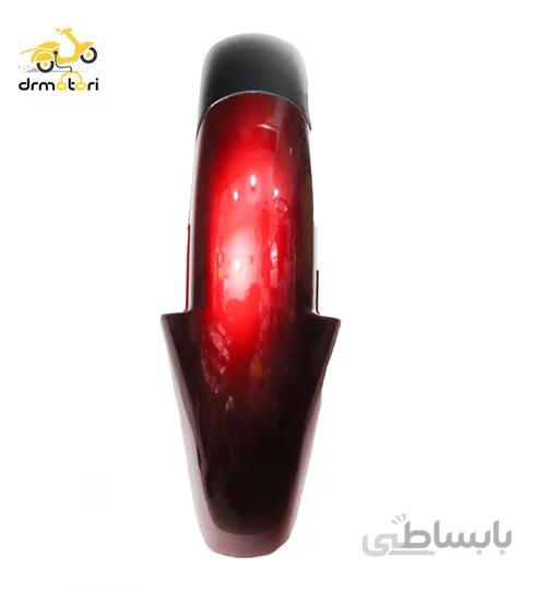 گلگیر جلوی پالس پره ای (ug3)