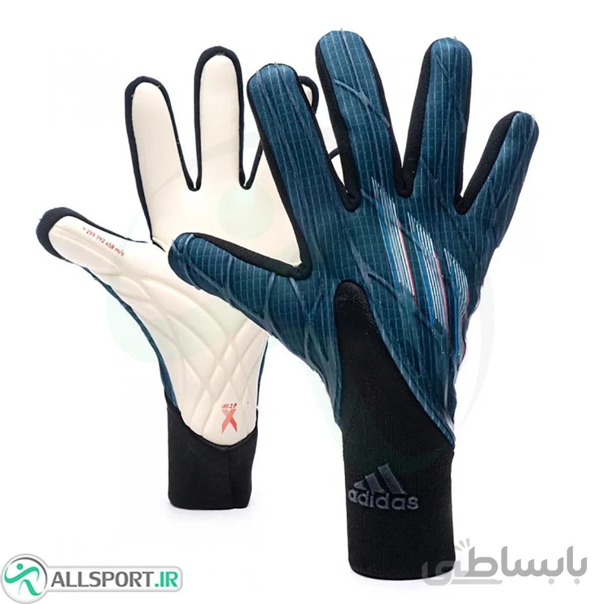 دستکش دروازه بانی آدیداس ایکس طرح اصلی Adidas X Pro Glove Blue