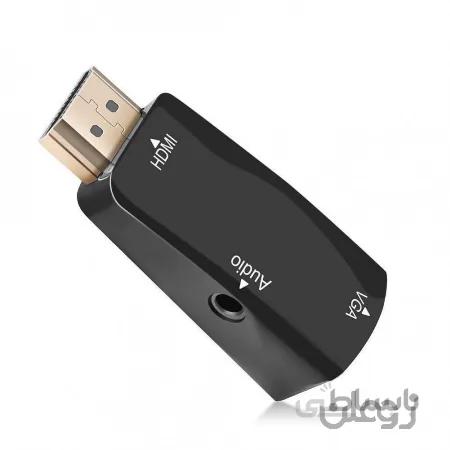 تبدیل HDMI به VGA با خروجی صدا
